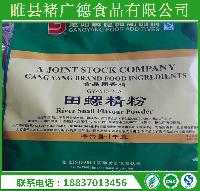 香精調香 價格、報價與品牌廠家全解析，助力日用百貨銷售提升